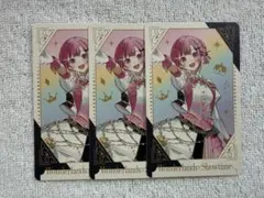 2026年最新】プロセカ 感謝祭 グリーティングカードの人気アイテム