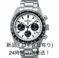 極美品】Seiko プロスペックス SBDY109 ミニタートル - メルカリ