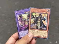 聖神蛇アポピス 刻印を持つ者 セット