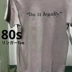80s リンガーTシャツ メッセージTシャツ 企業系 シングルステッチ