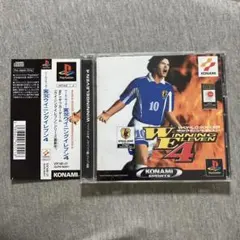 ワールドサッカー 実況ウイニングイレブン4 PS1 ソフト A