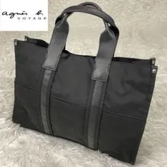 極美品✨アニエベーボヤージュ✨ナイロン✨レザー✨トートバッグ✨黒