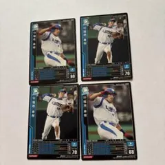 2025年最新】松坂大輔 カードの人気アイテム - メルカリ