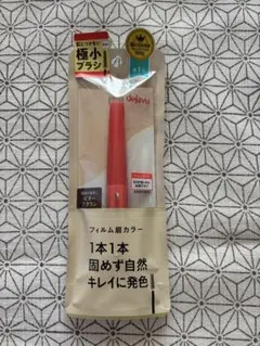 ミヤ様専用　dejavu フィルム眉カラーナチュラルブラウン　眉マスカラ