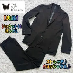 SUITザスーツカンパニートラベルストレッチセットアップスーツウォッシャブルML