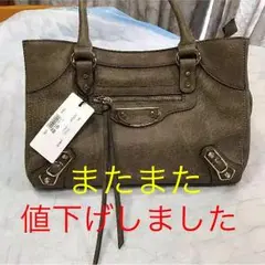 FIRANO フィラノ ハンドバッグ ショルダーバッグ カーキ 新品 未使用