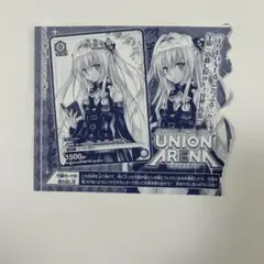 【未開封】金色の闇 Vジャンプ