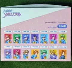 ときめきメモリアル30th ラバーキーホルダー全13種 - メルカリ