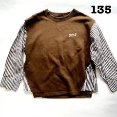 【135】グリーンレーベル ベスト風切り替えトレーナー ユナイテッドアローズ