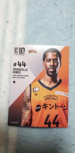 Item thumbnail for item e9b9b98d-6d34-433b-84fe-4b52b3d8a4fc