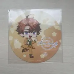 北見遊征 コースター