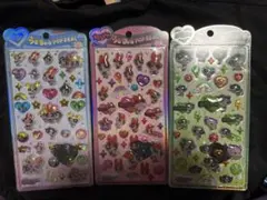 うるちゅるPOP SEAL パワパフ 3枚セット