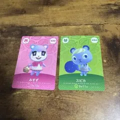 みずず スピカ amiiboカード