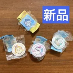 【新品】ちいかわ くら寿司 缶バッジ 3点 アクリルマグネットセット