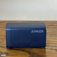 Anker 735 Charger GaNPrime 65W 3ポート充電器