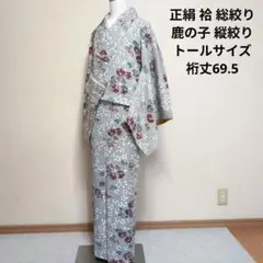 ☆撫子桔梗の綿絽の浴衣 m4455 - メルカリ