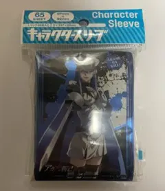 アカメが斬る エスデス スリーブ 未開封 アカメが斬る エスデス スリーブ 未開封 Amazon | キャラクター