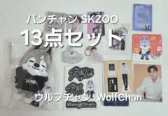 2025年最新】WolfChanの人気アイテム - メルカリ
