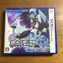 3ds ソフト　ウルトラムーン　訳アリ　1274CK
