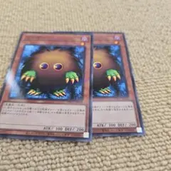 遊戯王OCG クリボー 2枚セット