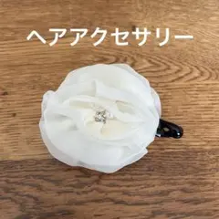 Item thumbnail for item 3b0a679b-a742-4def-994b-e045f02d8ba0