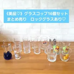 Item thumbnail for item 92758125-73da-40c5-8ea9-47beaffd4c7b