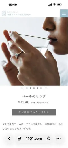 Item thumbnail for item 4cac631a-8c0a-401d-870c-43754b81ae7c