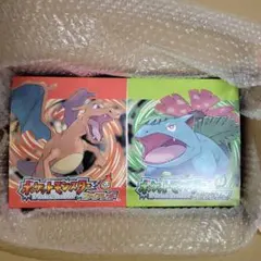 ポケットモンスター ファイアレッド リーフグリーン　特別版