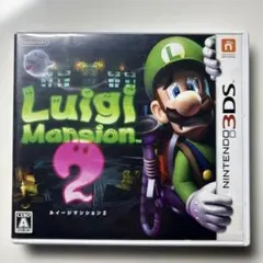 ルイージマンション2 ニンテンドー3DS