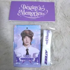 ATEEZ NPCカードセット　ソンファ