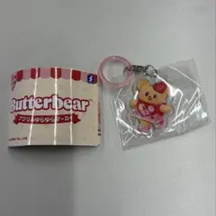 バターベア Butterbear アクリルゆらゆらマーカーのサムネイル