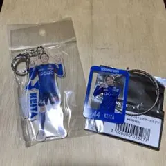 ヴァンフォーレ甲府 44.福井啓太アクリルキーホルダー2点セット新品未使用品