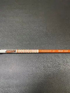 2026年最新】ツアーad di 8x 5wの人気アイテム - メルカリ