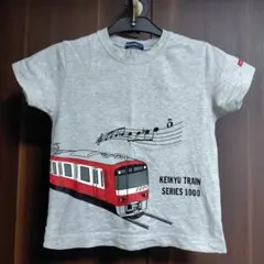 Item thumbnail for item 681dcf5d-3684-45ae-9ef5-5a28d72b1f80