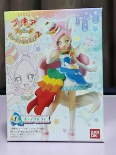 キラキラ☆プリキュアアラモード キュアパルフェ フィギュア