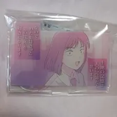 スキップとローファー 岩倉美津未 グラフアートスケッチイラスト アクリルスタンド