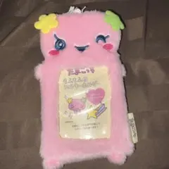 ふらわっち たまごっち もふもふ フォトキーホルダ トレカケース