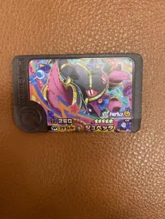 ポケモンフレンダ　ジュペッタ　星5 ワンダーピック