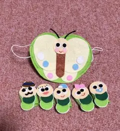 キャベツのなかから　指人形　保育園　幼稚園　先生