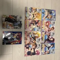 2026年最新】転生したらスライムだった件 全巻 小説の人気アイテム