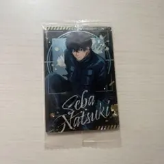 せ*ば様 SAKAMOTO DAYS ウエハース 勢羽夏生　坂本デイズ