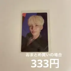 SEVENTEEN ジョンハン power of love トレカ