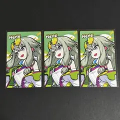 プロセカ エピカ 草薙寧々 まとめ売り - メルカリ