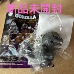 2026年最新】ゴジラ ソフビパペットマスコット 3の人気アイテム - メルカリ