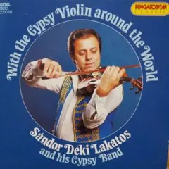 Sandor Deki Lakatos and his Gypsy Band