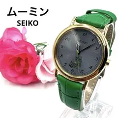 Item thumbnail for item 21957051-ea1c-4251-a332-42faf4794ca5