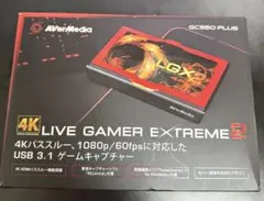 2025年最新】LGX2の人気アイテム - メルカリ