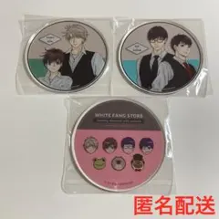 2025年最新】Super lovers あべ美幸の人気アイテム - メルカリ