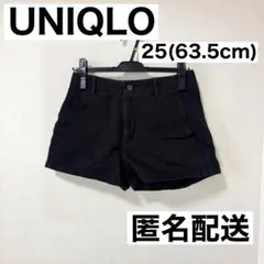 UNIQLO ユニクロ デニムショートパンツ ショートパンツ ブラック