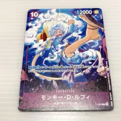 モンキー・D・ルフィ P-099 交流会 プロモ - メルカリ